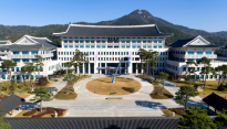 경북도, 신혼·임신 부부와 다자녀 가정 위한 여행 상품 출시
