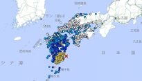 일본 미야자키현 앞바다 규모 7.1 지진…국내 영향은?