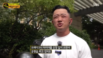 '월수입 1200만원' 배달의 달인…신호위반 버스에 치여 사망