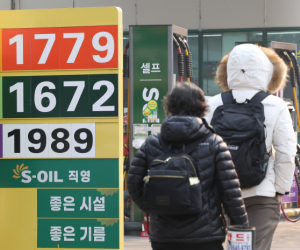 '대구 휘발윳값 1700원 코앞' 치솟는 유가…설연휴에도 오를 가능성 짙어