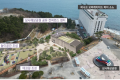 영덕 삼사해상공원에 '공유 콘퍼런스 센터' 들어선다…지역 관광자원과 시너지 기대