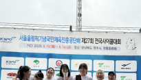 대구시청 사이클팀, 체육진흥공단배 전국사이클서 단체 종합 우승 차지