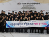 불과 7일, 두 개의 장관상…계명문화대 호텔조리과의 '뜨겁고 맛있는 질주'
