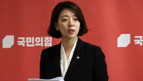 배현진 