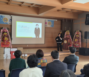 고령군 가얏고마을서 열린 인문학 특강…조경숙 소장, 